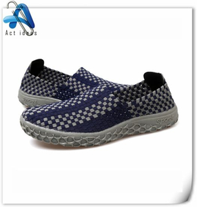 Handmade Elastic Breathable Casual Multicolor Woven Shoes