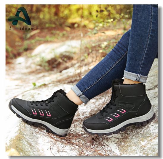 Fashionable Thickened Cotton Leisure Shoes for Women